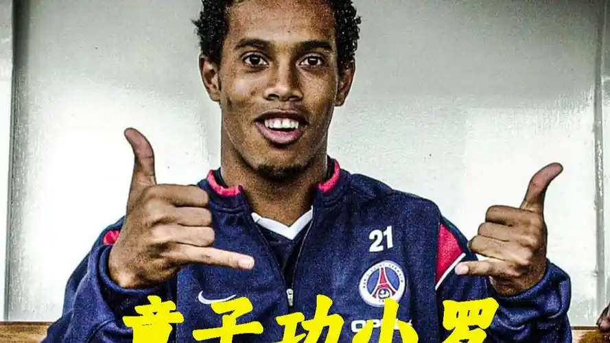 业因素
