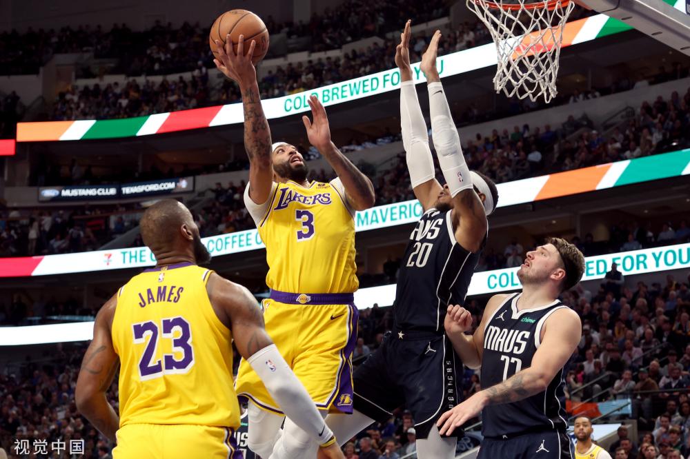 定比赛结果 定比赛结果