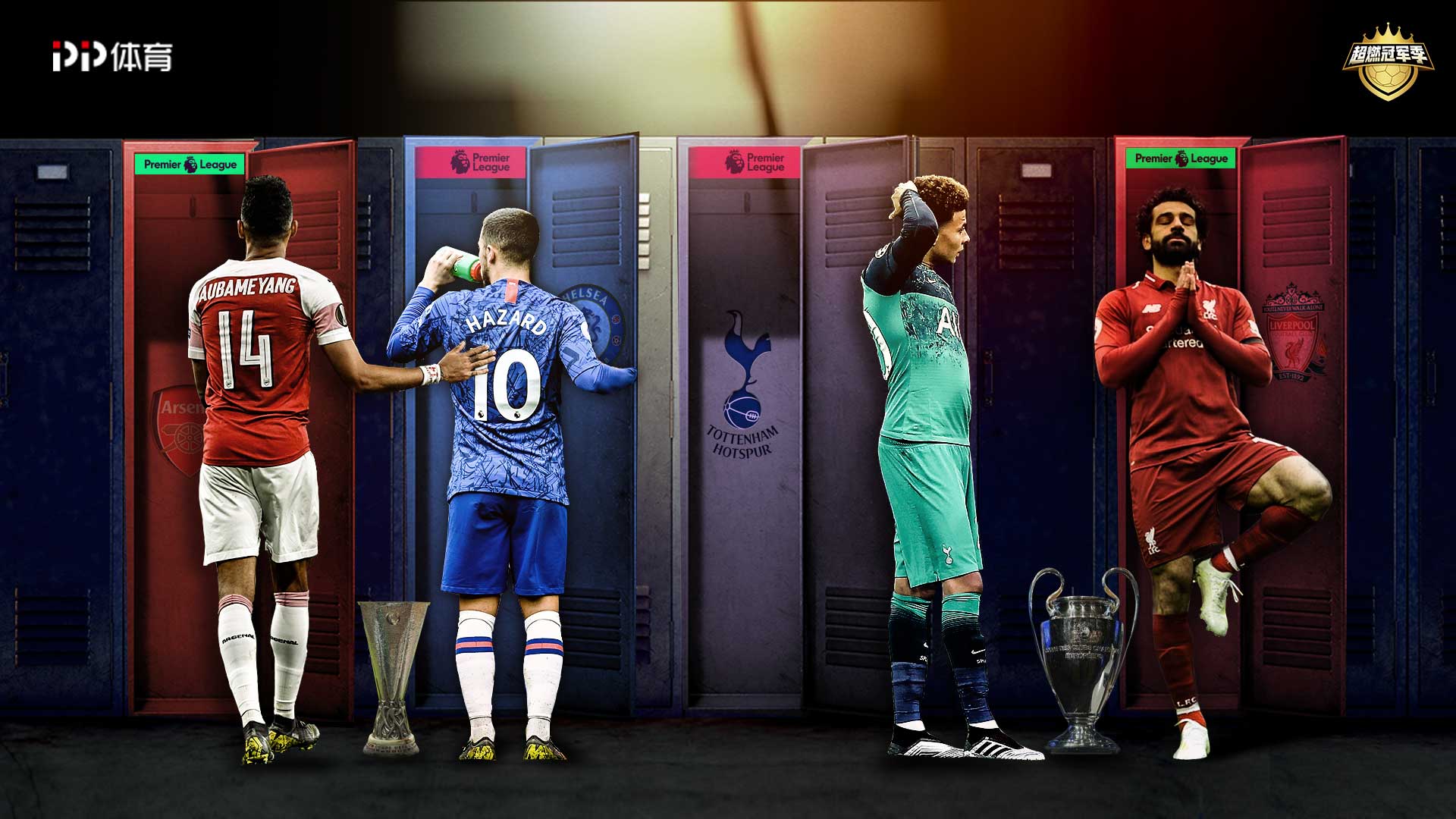 这一观点迅 这一观点迅